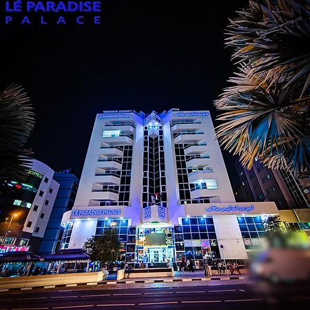 Le Paradise Palace Hotel Дубай Экстерьер фото