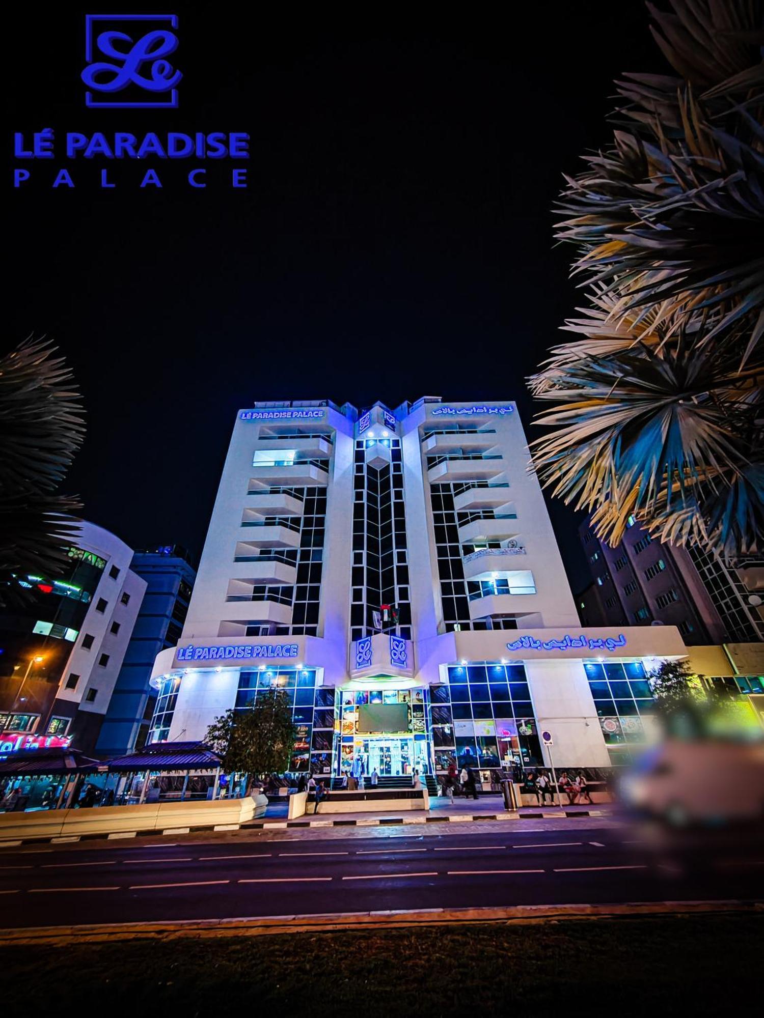 Le Paradise Palace Hotel Дубай Экстерьер фото